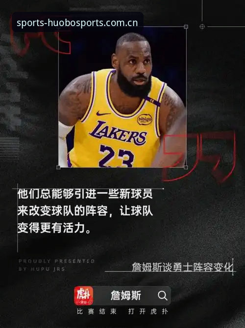 老用户亲测：火博体育安全吗官方下载的那些事儿，我的2026新版使用心得
