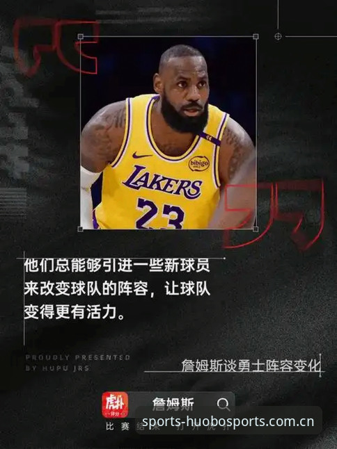 火博体育2026新版下载 vs 传统平台：登录教程与体验全面对比